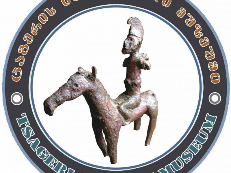 ცაგერის ისტორიული მუზეუმი აცხადებს ვაკანსიას მეცნიერ-თანამშრომლის პოზიციაზე